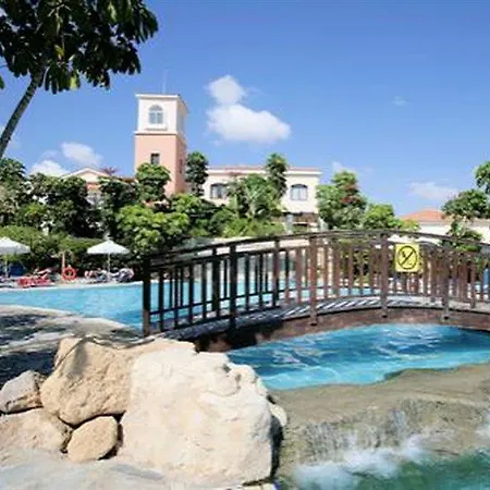 Aparthotel Avanti Village 4*