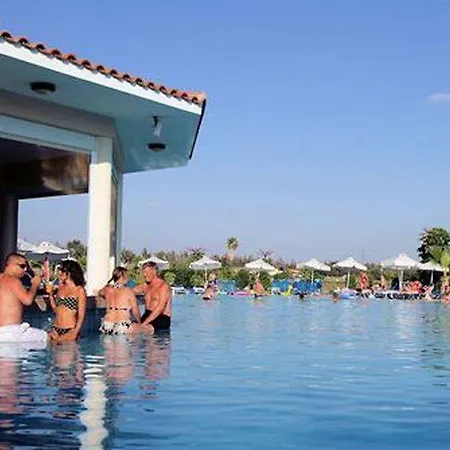 Aparthotel Avanti Village